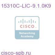15310 CL Upgrade License for R9.1.0, Right to Use License 15310C-LIC-9.1.0K9 15310C-LIC-9.1.0K9