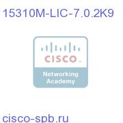 15310MA Upgrade License for R7.0.2, Right to Use License 15310M-LIC-7.0.2K9 15310M-LIC-7.0.2K9