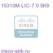 15310M Upgrade License for R7.0.5, Right to Use License 15310M-LIC-7.0.5K9 15310M-LIC-7.0.5K9