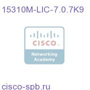 15310M Upgrade License for R7.0.7, Right to Use License 15310M-LIC-7.0.7K9 15310M-LIC-7.0.7K9