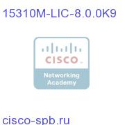 15310-MA Upgrade License for R8.0.0, Right To Use License 15310M-LIC-8.0.0K9 15310M-LIC-8.0.0K9