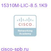 15310M Upgrade License for R8.5.1, Right to Use License 15310M-LIC-8.5.1K9 15310M-LIC-8.5.1K9
