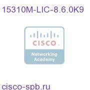 15310M Upgrade License for R8.6.0, Right to Use License 15310M-LIC-8.6.0K9 15310M-LIC-8.6.0K9