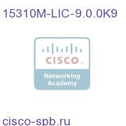 15310M Upgrade License for R9.0.0, Right to Use License 15310M-LIC-9.0.0K9 15310M-LIC-9.0.0K9