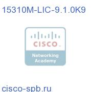 15310 MA ANSI Upgrade License for R9.1.0, Right to Use Licen 15310M-LIC-9.1.0K9 15310M-LIC-9.1.0K9