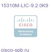 15310M Upgrade License for R9.2.0, Right to Use License 15310M-LIC-9.2.0K9 15310M-LIC-9.2.0K9
