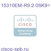 15310E MA Rel. 9.2.0 Feature Pkg., DVD, Right to Use License 15310EM-R9.2.0SK9= 15310EM-R9.2.0SK9=