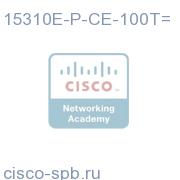15310E 8 PORT 10/100 ETHERNET L1 ONLY, ETSI VERSION 15310E-P-CE-100T= 15310E-P-CE-100T=