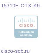 MA CONTROL, SYNC, XCONNECT 160 AU4 5G LO 15310E-CTX-K9= 15310E-CTX-K9=