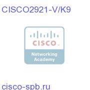 Cisco 2921 UC Bundle, PVDM3-32, UC License PAK CISCO2921-V/K9 CISCO2921-V/K9