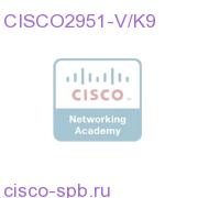 Cisco 2951 UC Bundle, PVDM3-32, UC License PAK CISCO2951-V/K9 CISCO2951-V/K9