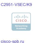 Cisco 2951 UC Sec. Bundle, PVDM3-32, UC and SEC License P C2951-VSEC/K9 C2951-VSEC/K9