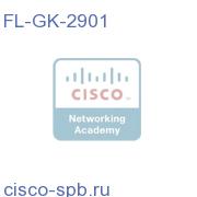 Gatekeeper Feature License -2901 platform FL-GK-2901 FL-GK-2901