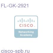 Gatekeeper Feature License -2921 platform FL-GK-2921 FL-GK-2921