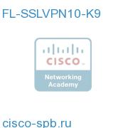 Cisco SSLVPN Feature license - 10 users FL-SSLVPN10-K9 FL-SSLVPN10-K9