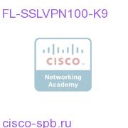 Cisco SSLVPN Feature license - 100 users FL-SSLVPN100-K9 FL-SSLVPN100-K9