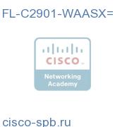 WAASX Feature License PAK(Paper) for 2901 FL-C2901-WAASX= FL-C2901-WAASX=
