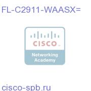 WAASX Feature License PAK(Paper) for 2911 FL-C2911-WAASX= FL-C2911-WAASX=