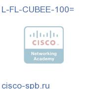 Unified Border Element Enterprise 100 sessions E RTU L-FL-CUBEE-100= L-FL-CUBEE-100=