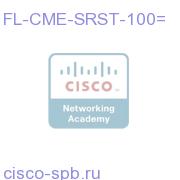 Cisco Communication Manager or SRST- 100 seat Paper RTU FL-CME-SRST-100= FL-CME-SRST-100=