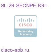 SEC No Payload Encryption Paper PAK for Cisco 2901-2951 SL-29-SECNPE-K9= SL-29-SECNPE-K9=