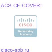 Compact Flash Cover (Guard) for Cisco 1900, 2900, 3900 ISR ACS-CF-COVER= ACS-CF-COVER=