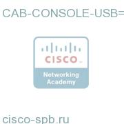 Console Cable 6 ft with USB Type A and mini-B CAB-CONSOLE-USB= CAB-CONSOLE-USB=