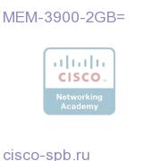 2GB DRAM (1 DIMM) for Cisco 3925/3945 ISR, Spare MEM-3900-2GB= MEM-3900-2GB=