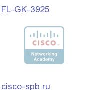 Gatekeeper Feature License -3925 platform FL-GK-3925 FL-GK-3925