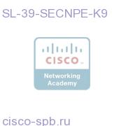 SEC No Payload Encryption License for Cisco 3900 Серия SL-39-SECNPE-K9 SL-39-SECNPE-K9