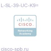 Unified Communication E-Delivery PAK for Cisco 3900 Серия L-SL-39-UC-K9= L-SL-39-UC-K9=