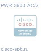 Cisco 3925/3945 AC Power Supply (Secondary PS) PWR-3900-AC/2 PWR-3900-AC/2
