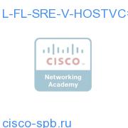 Electronic PAC for SRE VMware ESXi with vCenter agent L-FL-SRE-V-HOSTVC= L-FL-SRE-V-HOSTVC=