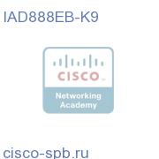 Cisco IAD888 EFM Based BRI Security Router w/ ISDN Backup IAD888EB-K9 IAD888EB-K9