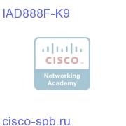Cisco IAD888 G.SHDSL / FXS / Sec Router w/ ISDN B/U IAD888F-K9 IAD888F-K9