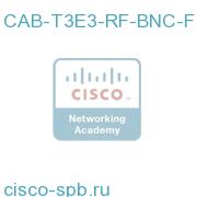 T3/E3 Cable,1.0/2.3RF to BNC-Female,10Ft. (inc pair 1Tx/1Rx) CAB-T3E3-RF-BNC-F CAB-T3E3-RF-BNC-F