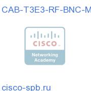 T3/E3 Cable,1.0/2.3RF to BNC-Male,10Ft. (inc pair 1Tx/1Rx) CAB-T3E3-RF-BNC-M= CAB-T3E3-RF-BNC-M=