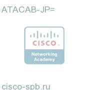 Spare ATA Power Cable For Japan ATACAB-JP= ATACAB-JP=