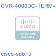 Terminal Cover Kit for PWR-4000-DC CVR-4000DC-TERM= CVR-4000DC-TERM=