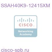Cisco IOS CISCO HOME AGENT R4.0 RTU SAMI CRYPTO SSAH40K9-12415XM SSAH40K9-12415XM