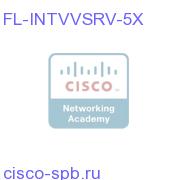 AS5000XM Integrated VoiceVideo License: Gatekeeper IPIP GW FL-INTVVSRV-5X FL-INTVVSRV-5X