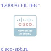 Cisco 12000 6-slot Air Filter 12000/6-FILTER= 12000/6-FILTER=
