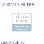 Cisco 12000 10-slot Enhanced Air Filter 12000/10-FILTER= 12000/10-FILTER=