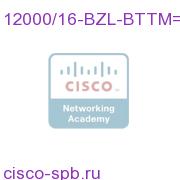 Cisco 12000 16-slot Enhanced Bottom Bezel 12000/16-BZL-BTTM= 12000/16-BZL-BTTM=