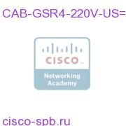 Cisco 12404 220VAC Power Supply Cord, US CAB-GSR4-220V-US= CAB-GSR4-220V-US=