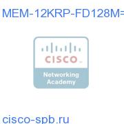 Cisco 12000 Серия 128MB PCMCIA ATA Flash Disk MEM-12KRP-FD128M= MEM-12KRP-FD128M=