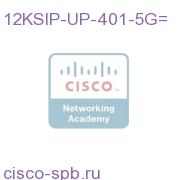 Cisco XR 12000 SIP 401 to 501 SW License 12KSIP-UP-401-5G= 12KSIP-UP-401-5G=