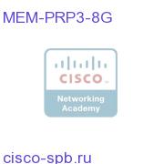 Cisco XR 12000 PRP-3 8GB Memory - (2x4GB DIMM) MEM-PRP3-8G MEM-PRP3-8G