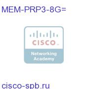 Cisco XR 12000 PRP-3 8GB Memory (2X4GB DIMM MEM-PRP3-8G= MEM-PRP3-8G=