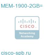 2GB DRAM (1 DIMM) for Cisco 1941/1941W ISR, Spare MEM-1900-2GB= MEM-1900-2GB=